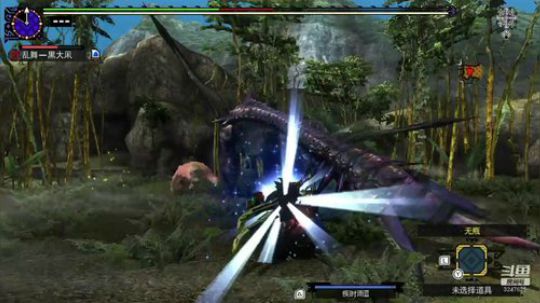 NSMHGU，左手大砍刀，右手加特林 2020-03-11 19点场