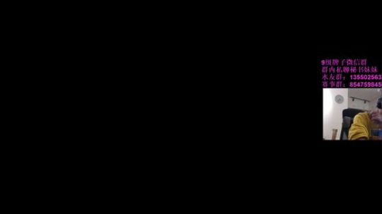 【c2h】3200混混分 2020-03-09 01点场