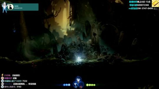 ori2 请弹幕老师们多多指教 2020-03-11 22点场