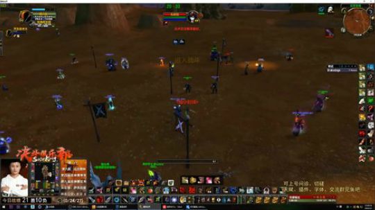 猎人VS术士教学