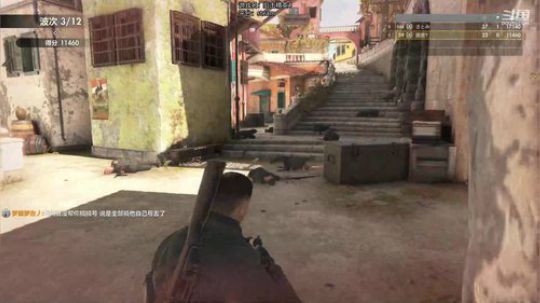 [狙击精英4]这该死的人机竟如此嚣张 2020-03-11 23点场