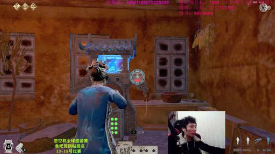 4K+专属，快乐神秀