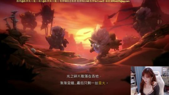 奥日来了················ 2020-03-11 22点场