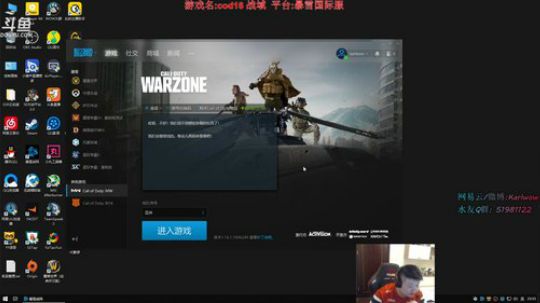 王卡尔: 十四年FPS游戏 2020-03-11 23点场