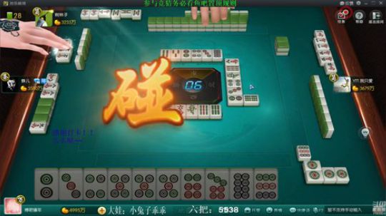 我本善良72发布了一个斗鱼视频2020-03-12