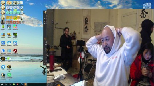 酒鬼花生大制作(≧ω≦)/ 2020-03-12 21点场