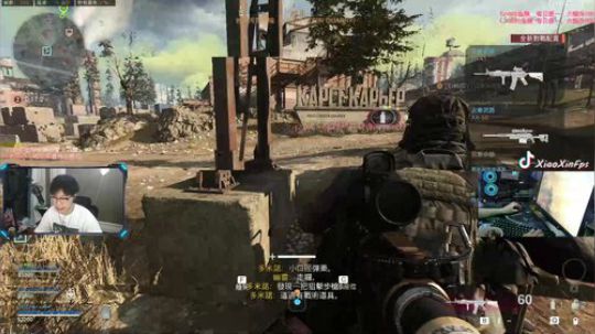 COD 场均10杀  全新体验 2020-03-12 17点场