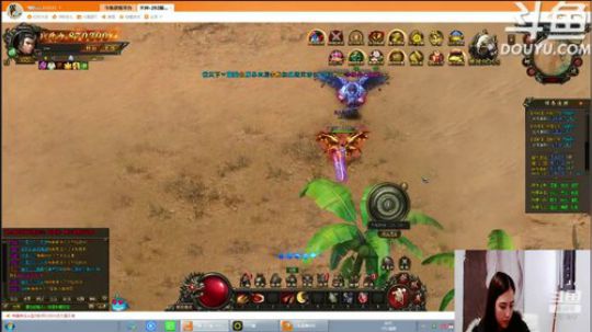 天使圣光！biu~biu~ 2020-03-12 10点场