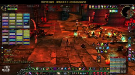 五区巴罗夫联盟：黑翼之巢！~ 2020-03-10 20点场