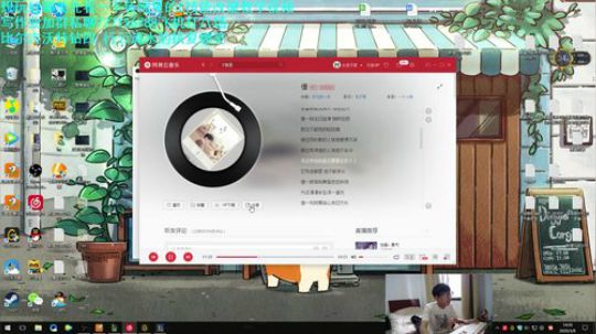 娜美王：电刑娜美 辅助大局观教学 2020-03-08 14点场