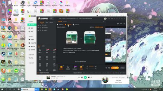 开始送货啦 2020-03-09 15点场