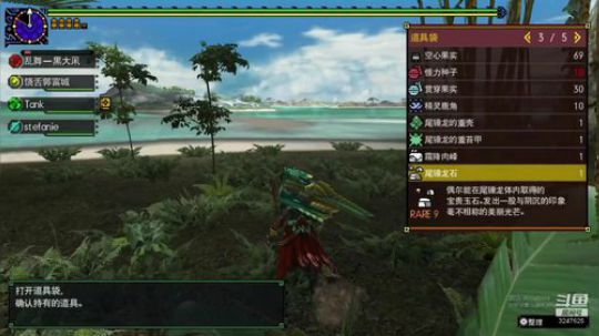 NSMHGU，左手大砍刀，右手加特林 2020-03-11 15点场