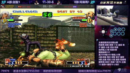 晚上好:回來了回來了..... 2020-03-11 23点场