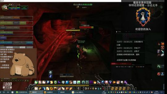 怀特迈恩联盟-7点灭团发动机BWL 2020-03-11 17点场