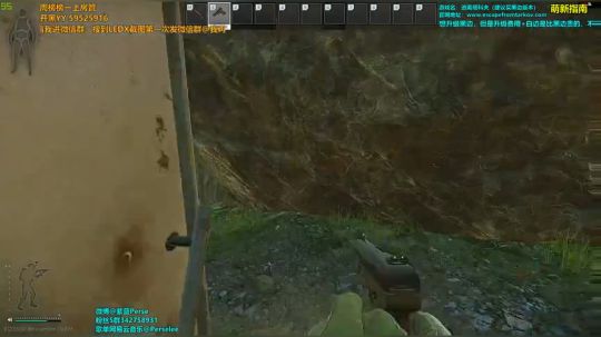 紫蓝：全装储备站专场 2020-03-08 20点场