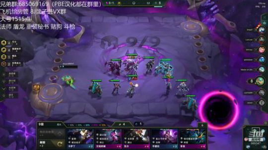 S3测试服速冲王者 2020-03-11 09点场