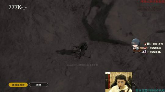 尚未成功 还需努力-___- 2020-03-11 22点场