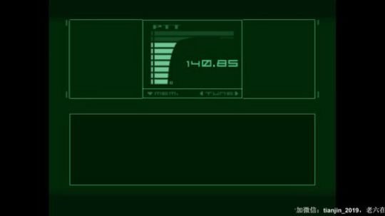 天津老六的怀旧时光！ 2020-03-11 20点场