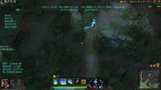 精神小伙.不请自来 2020-03-12 20点场