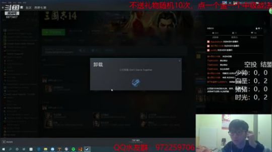 今天想来一手水友赛 2020-03-11 10点场