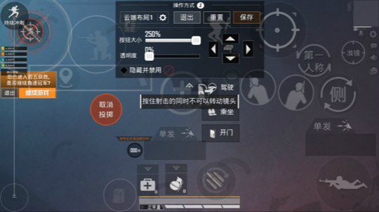 究极帝王干拉，自闭城单穿Logo队