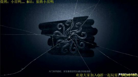 来吧 新的一天 2020-03-12 14点场