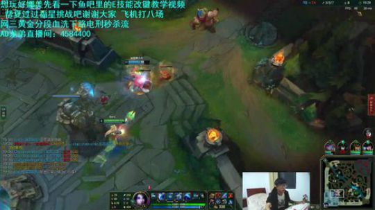 娜美王：电刑娜美 辅助大局观教学 2020-03-07 00点场
