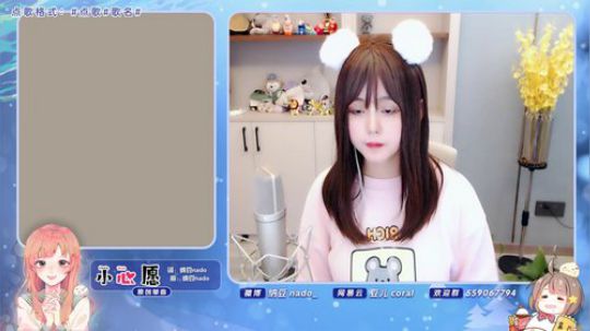 原畏发布了一个斗鱼视频2020-03-12