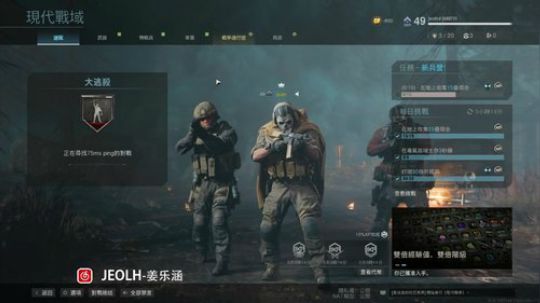 开始上头了兄弟们~ 2020-03-12 20点场