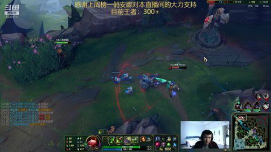 老恶霸28岁啦，交出你们的荧光棒！ 2020-03-12 11点场