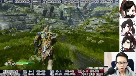 【天道】津门第二之全能动作声优主播！ 2020-03-10 14点场