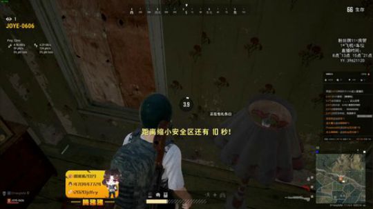 【疯人院】罪恶的院长—腾狒狒 2020-03-12 17点场