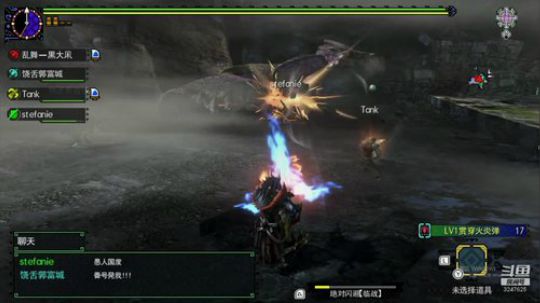 NSMHGU，左手大砍刀，右手加特林 2020-03-11 17点场