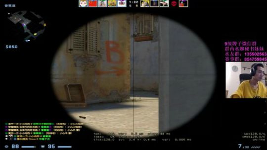 【c2h】3200混混分 2020-03-11 03点场