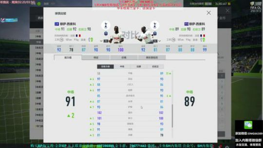 l老彭友y发布了一个斗鱼视频2020-03-12