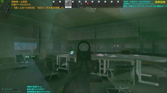 紫蓝：惊天1V5咯~全装储备站 2020-03-11 03点场