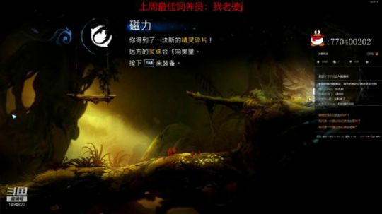 【欢乐车队】奶瓶君：网恋达人了解一下？ 2020-03-11 15点场