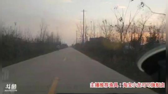 十一郎君01发布了一个斗鱼视频2020-03-12