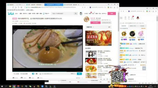 HHHISHHH发布了一个斗鱼视频2020-03-12