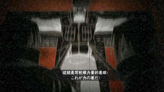 新人主播守护木叶第一天，有点紧张，实打实的走位全靠手抖啊