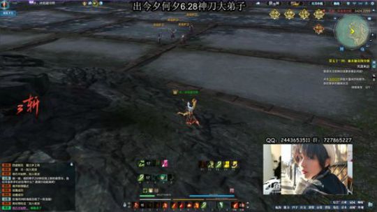 我要40级辣~ 2020-03-08 17点场
