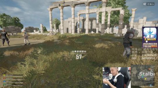 精神小伙，不请自来！ 2020-03-12 14点场