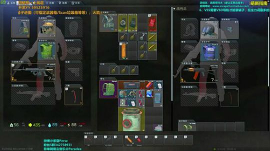 紫蓝：惊天1V5咯~全装储备站 2020-03-10 21点场