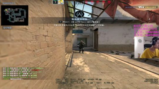 【c2h】3200混混分 2020-03-10 01点场