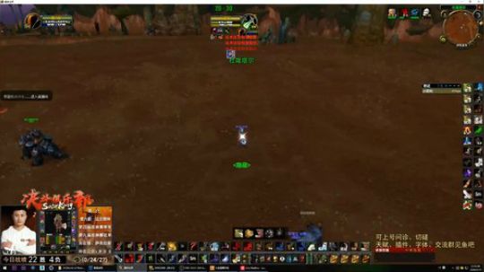 猎人VS盗贼教学