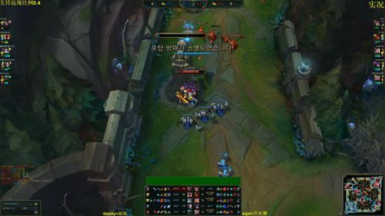 KKob:theshy等/韩服第一系列 2020-03-09 21点场