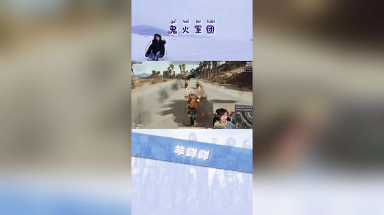 就这?