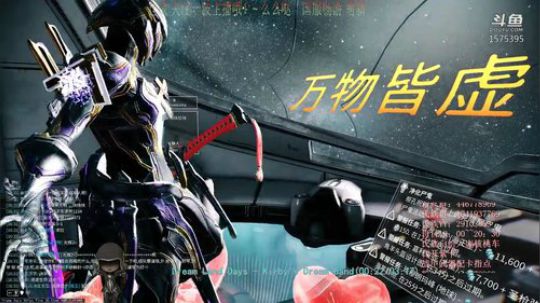 【国服】嘀嘀啵唧。嘀嘟啵啵吔 2020-03-11 15点场
