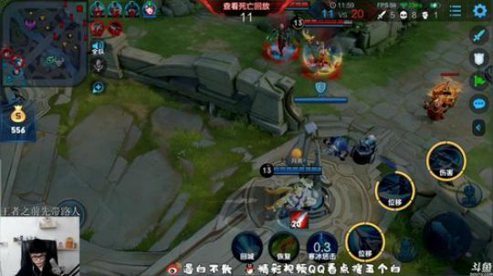 飞2般的感觉发布了一个斗鱼视频2020-03-12