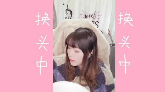大鱼哆宝发布了一个斗鱼视频2020-03-12